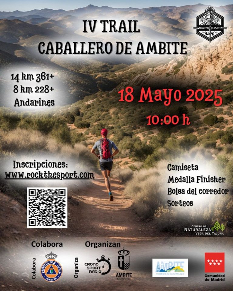 Ambite Trail